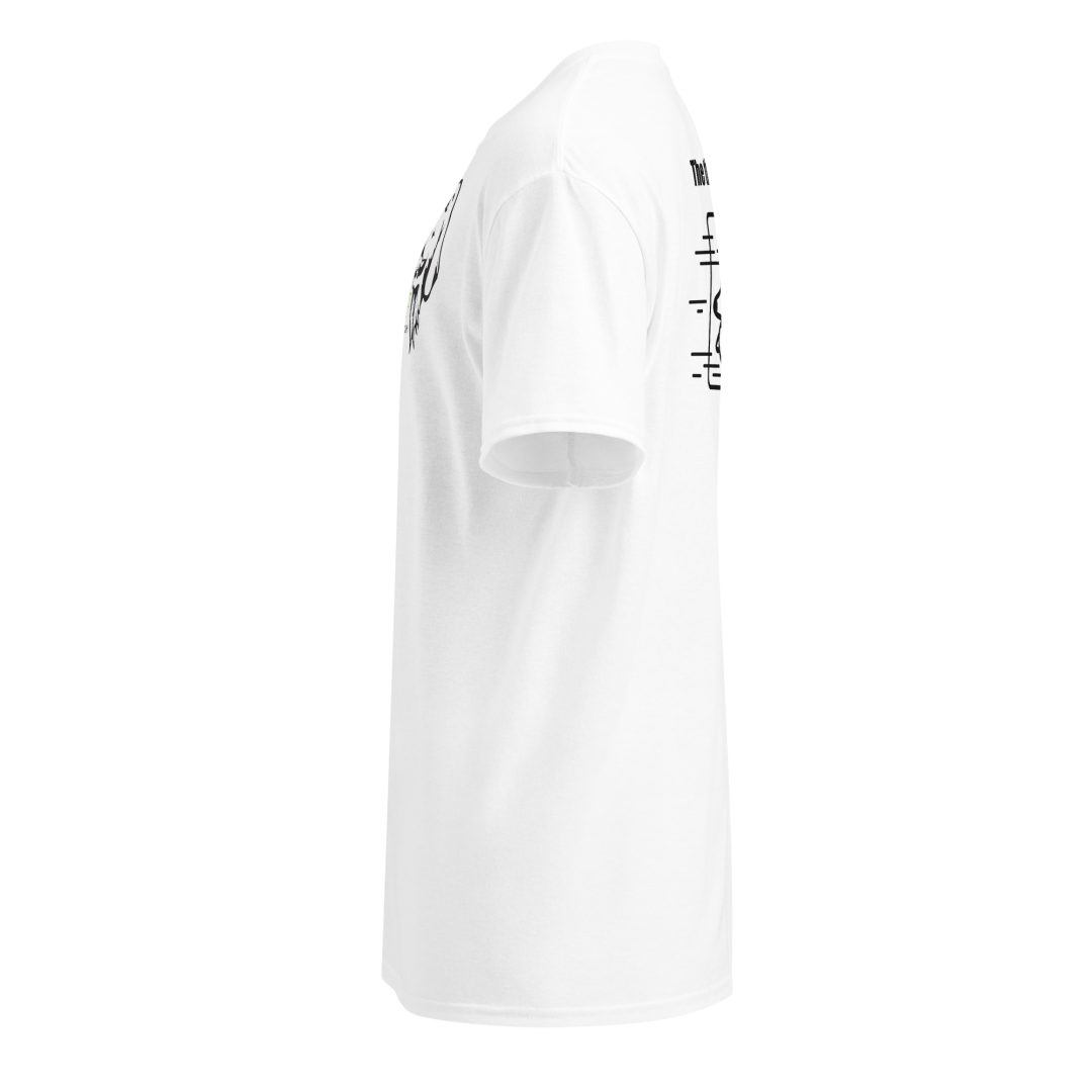 The Thrill of the Ride Unisex T-Shirt - Image 20