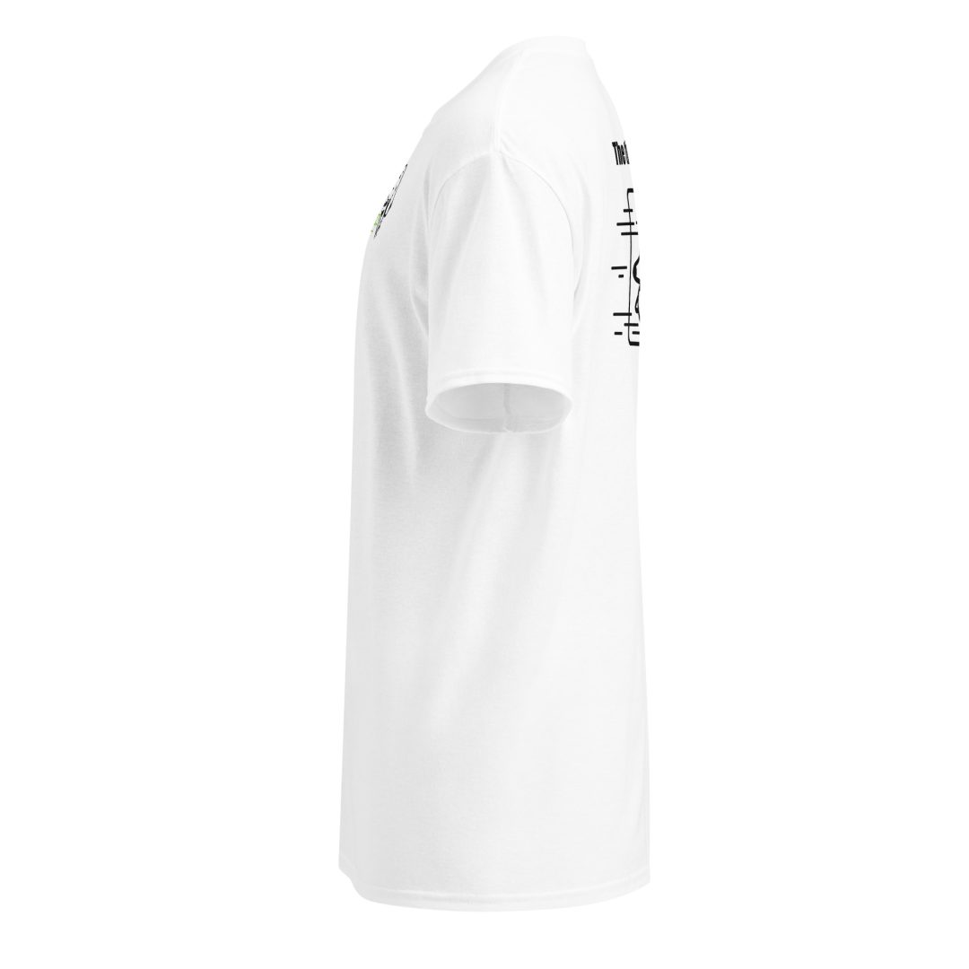 The Thrill of the Ride Unisex T-Shirt - Image 29